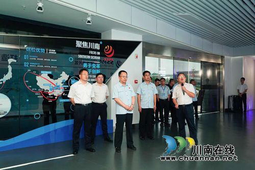 省法院党组书记、院长王树江调研泸州法院工作(图1) 省法院党组书记、院长王树江调研泸州法院工作(图1)