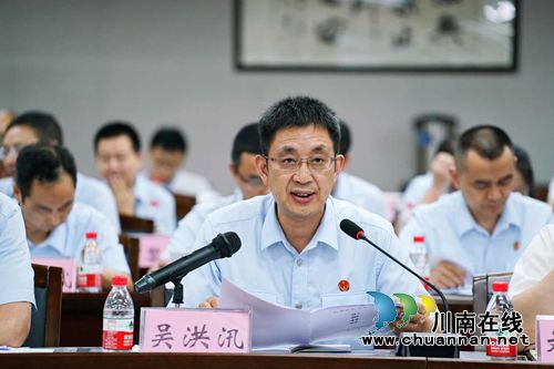 省法院党组书记、院长王树江调研泸州法院工作(图5) 省法院党组书记、院长王树江调研泸州法院工作(图5)