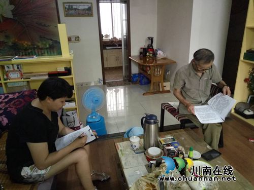 江阳区华阳街道开展“关爱劳模”走访慰问活动(图1)