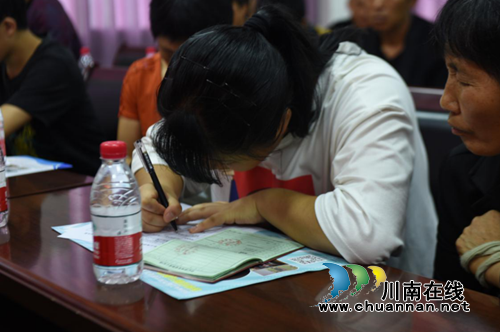 上海思麦公益基金会赴叙永开展中职项目招生扶贫活动(图2)