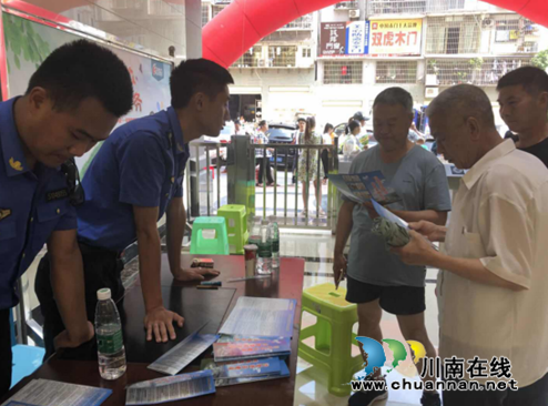 古蔺县住建局开展《泸州市违法建设治理条例》宣传行动(图1)