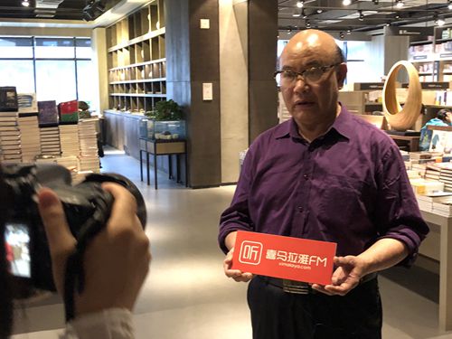 魏嘉瓒:醉心吟诵 非遗传承(图9) 魏嘉瓒:醉心吟诵 非遗传承(图9)