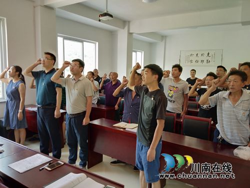 古蔺县教育局携手田坝村支部共建庆七一·凝心聚力助脱贫(图3)