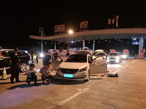 刀尖舔血以命相争&nbsp;奋力争先以勇正法(图2)