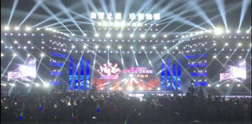 “自贸之星·玖玺灿耀”晚会&nbsp;刷爆泸州朋友圈(图1)