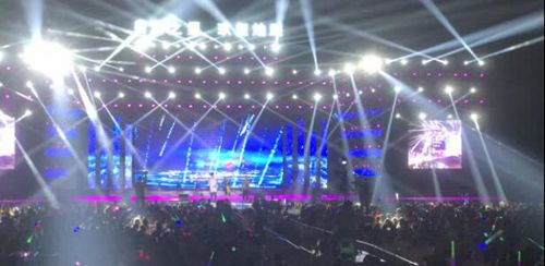 “自贸之星·玖玺灿耀”晚会&nbsp;刷爆泸州朋友圈(图5)