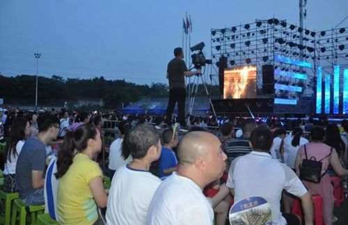 “自贸之星·玖玺灿耀”晚会&nbsp;刷爆泸州朋友圈(图7)