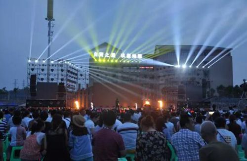 “自贸之星·玖玺灿耀”晚会&nbsp;刷爆泸州朋友圈(图6)