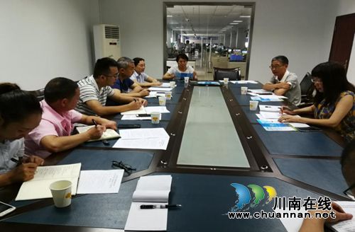 泸州市不动产登记局和市不动产登记中心调研&nbsp;纳溪区不动产登记“最多跑一次”改革工作(图2)