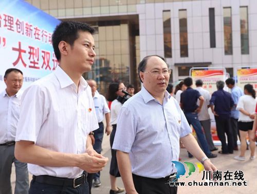 宜宾：“红动商圈”就业促进搭“金桥”(图1)