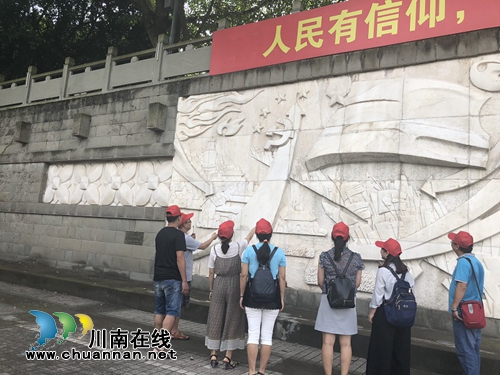 泸州十二中党支部举行“感受红色情怀&nbsp;追忆革命精神”教育活动(图5)