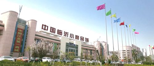 中国区域中心万里行（上）：问道鲁豫&nbsp;假以泸阳(图2)