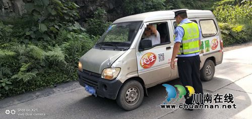 宜宾筠连交警大队强力开展农村道路交通秩序集中整治行动(图1)