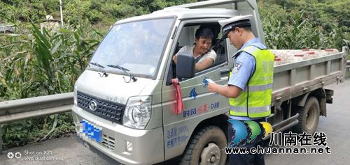 宜宾筠连交警大队强力开展农村道路交通秩序集中整治行动(图3)
