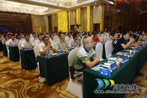 吸引韩国项目参赛 泸州第五届创新创业赛落幕(图10) 吸引韩国项目参赛 泸州第五届创新创业赛落幕(图10)