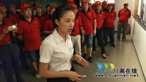仙潭集团:不忘初心跟党走 聚力迈步新征程(图5) 仙潭集团:不忘初心跟党走 聚力迈步新征程(图5)
