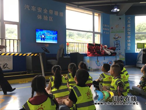 龙马潭区莲花池街道：体验安全生产&nbsp;&nbsp;青少年在行动(图7)