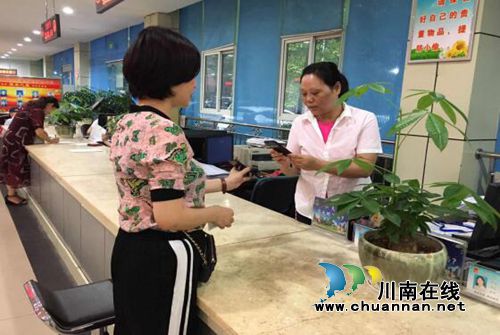 江阳区社保服务窗口周末也能办业务(图1)