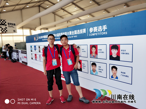 泸县建校：世赛早已超过竞赛本身&nbsp;世赛效应正在不断显现(图1)