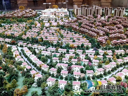 新恒基·翡翠城琥珀郡开盘&nbsp;126套房一抢而空！(图9)