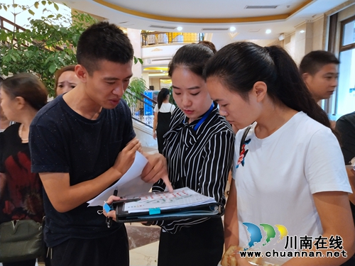 新恒基·翡翠城琥珀郡开盘&nbsp;126套房一抢而空！(图7)