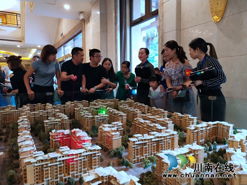 新恒基·翡翠城琥珀郡开盘&nbsp;126套房一抢而空！(图4)