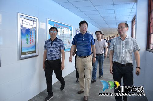 四川省煤监局到威鑫煤业调研安全生产防控能力(图1)