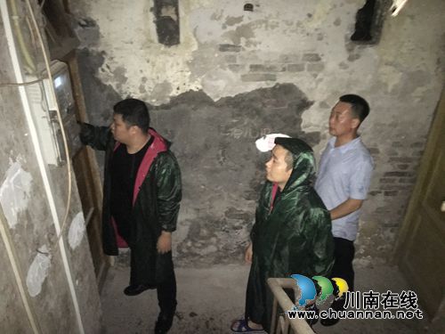 暴雨黄色预警&nbsp;龙马潭区红星街道积极应对开展应急行动(图2)
