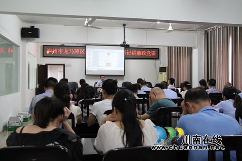 龙马潭区红星街道组织开展系列活动&nbsp;庆祝建党97周年(图2)