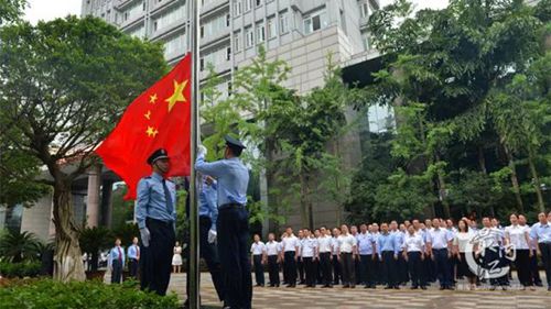 国家税务总局内江市税务局正式挂牌(图1)