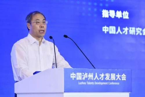 中国泸州人才发展大会今日开幕 汇聚天下英才(图3) 中国泸州人才发展大会今日开幕 汇聚天下英才(图3)