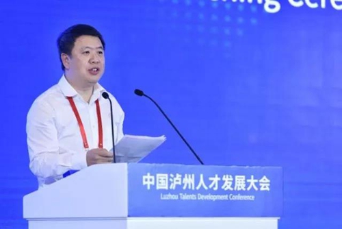 中国泸州人才发展大会今日开幕 汇聚天下英才(图6) 中国泸州人才发展大会今日开幕 汇聚天下英才(图6)