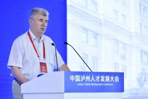 中国泸州人才发展大会今日开幕 汇聚天下英才(图11) 中国泸州人才发展大会今日开幕 汇聚天下英才(图11)