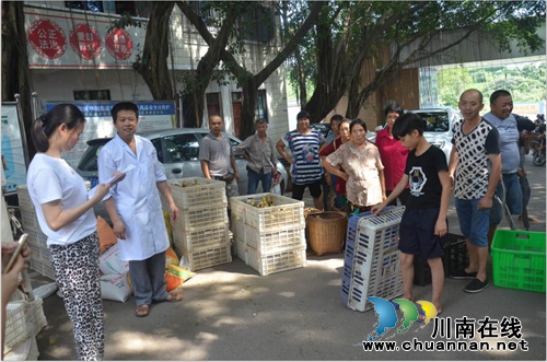 江阳区残联走进华阳街道开展农村残疾人实用技术培训会(图1)