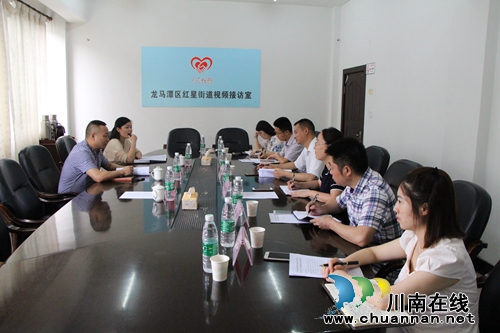 龙马潭区委常委、区纪委书记石磊调研红星街道党风廉政建设工作(图1) 龙马潭区委常委、区纪委书记石磊调研红星街道党风廉政建设工作(图1)