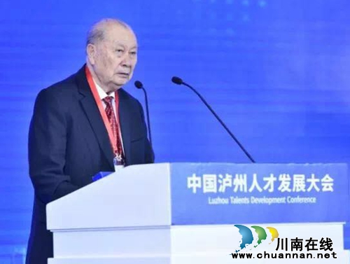 西南医大中医院再添5名博士(图2)