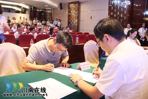 西南医大中医院再添5名博士(图4)