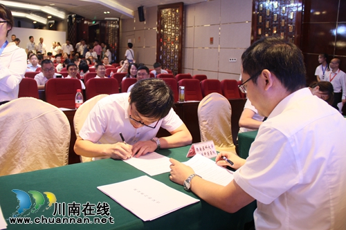 西南医大中医院再添5名博士(图5)