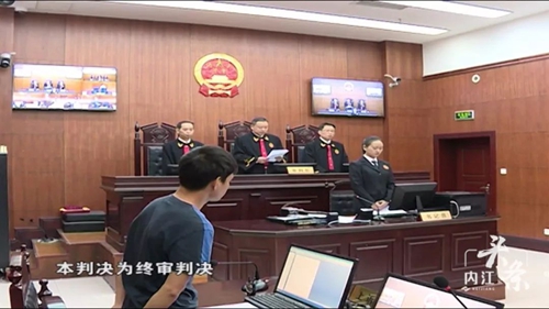 小题大做？为了200元，内江小伙状告天猫(图3)