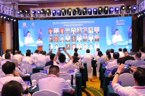 四川自贸区川南临港片区有了“最强外脑”(图1) 四川自贸区川南临港片区有了“最强外脑”(图1)