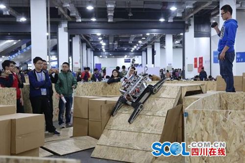 “2018年中国机器人大赛”下月在宜宾举行(图3) “2018年中国机器人大赛”下月在宜宾举行(图3)
