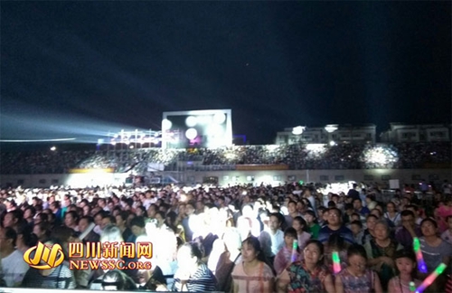 宜宾万人彝汉同胞同庆屏山2018彝族火把节(图4) 宜宾万人彝汉同胞同庆屏山2018彝族火把节(图4)