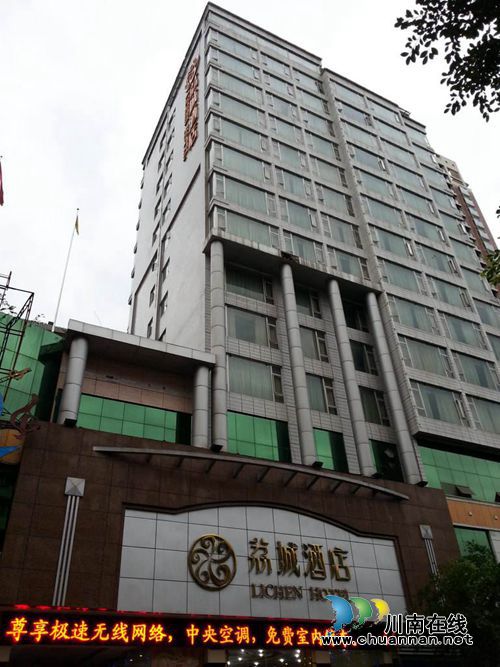 合江荔枝文化（三）：荔城街头无处不见荔(图4)