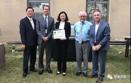 西南医大附院的这位全国总冠军勇夺全球大奖(图1) 西南医大附院的这位全国总冠军勇夺全球大奖(图1)