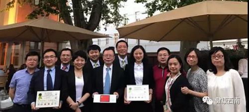 西南医大附院的这位全国总冠军勇夺全球大奖(图2) 西南医大附院的这位全国总冠军勇夺全球大奖(图2)