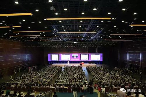 西南医大附院被授牌为“综合卒中中心”(图1)