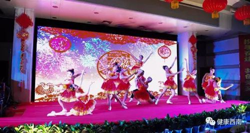 西南医大附院举行2016年度工作总结暨表彰会(图4) 西南医大附院举行2016年度工作总结暨表彰会(图4)