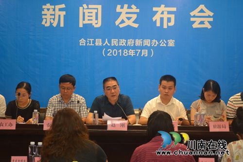 @所有人:“杨贵妃”喊你去合江吃荔枝!(图1) @所有人:“杨贵妃”喊你去合江吃荔枝!(图1)