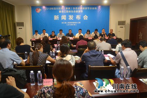 @所有人:“杨贵妃”喊你去合江吃荔枝!(图2) @所有人:“杨贵妃”喊你去合江吃荔枝!(图2)