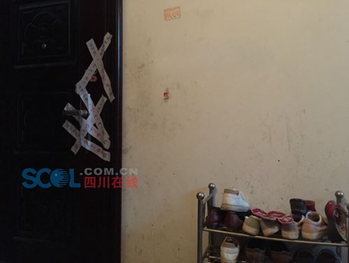 泸州：男子持刀进入前妻家行凶&nbsp;致3死2伤(图1)